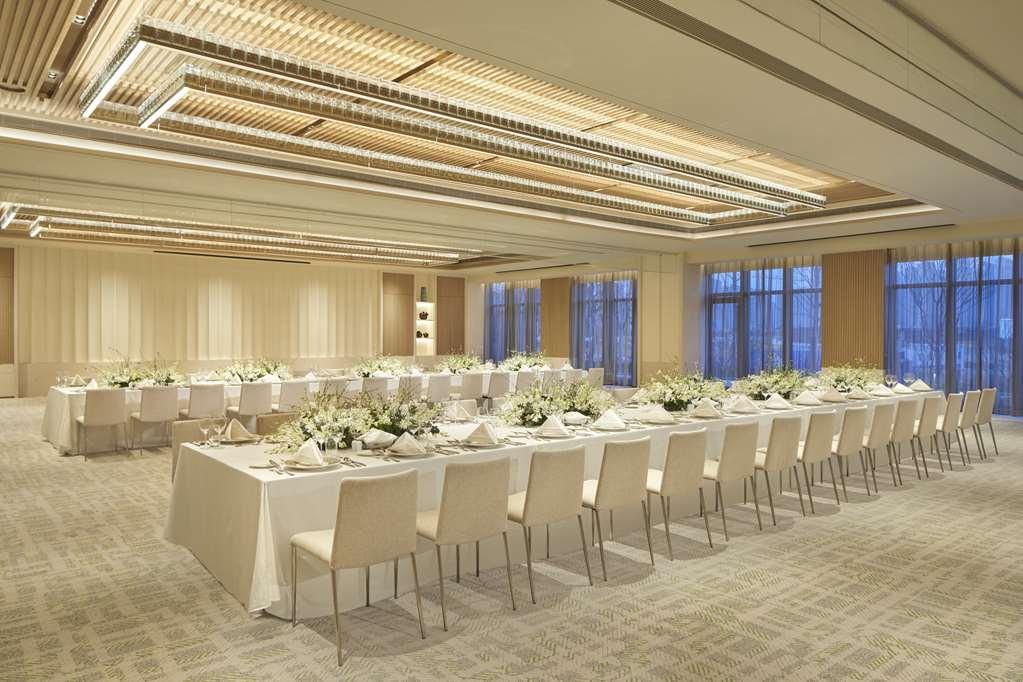 Hyatt Regency Ningbo Hangzhou Bay Zařízení fotografie